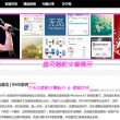 彩吧论坛彩吧论坛彩吧论坛彩虹