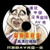 彩吧图库太湖图谜彩吧2024221